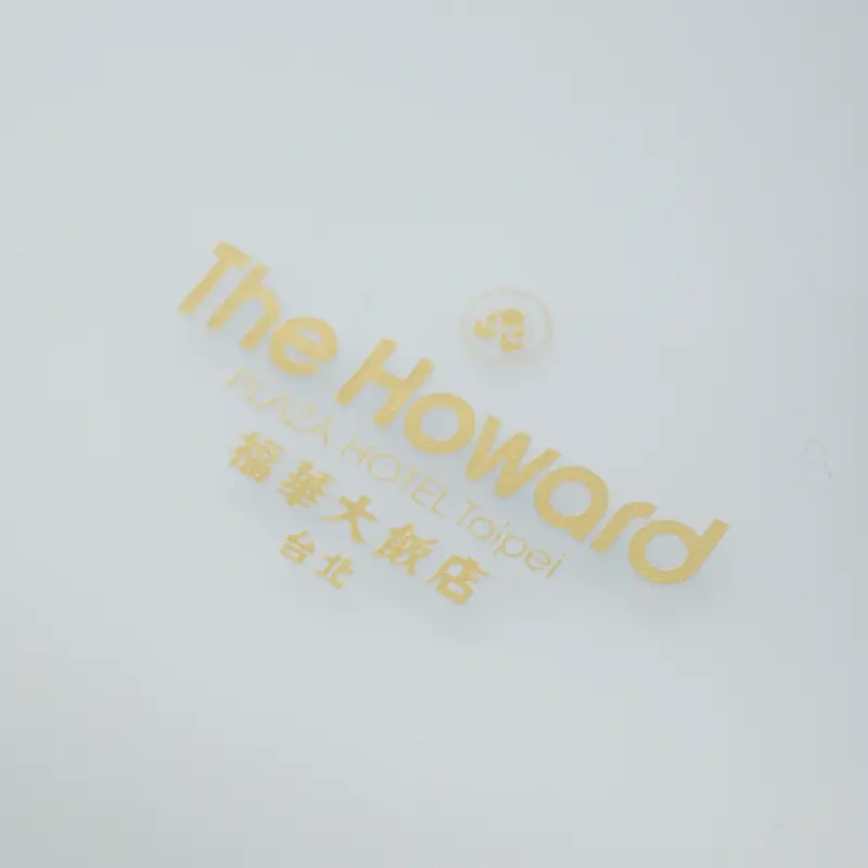 好禮透明磨砂PP袋 - 圖2