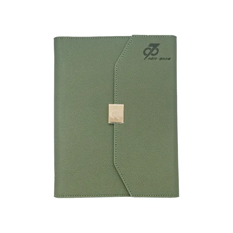 中原大學招生處高教推廣中心PU皮革三折筆記本