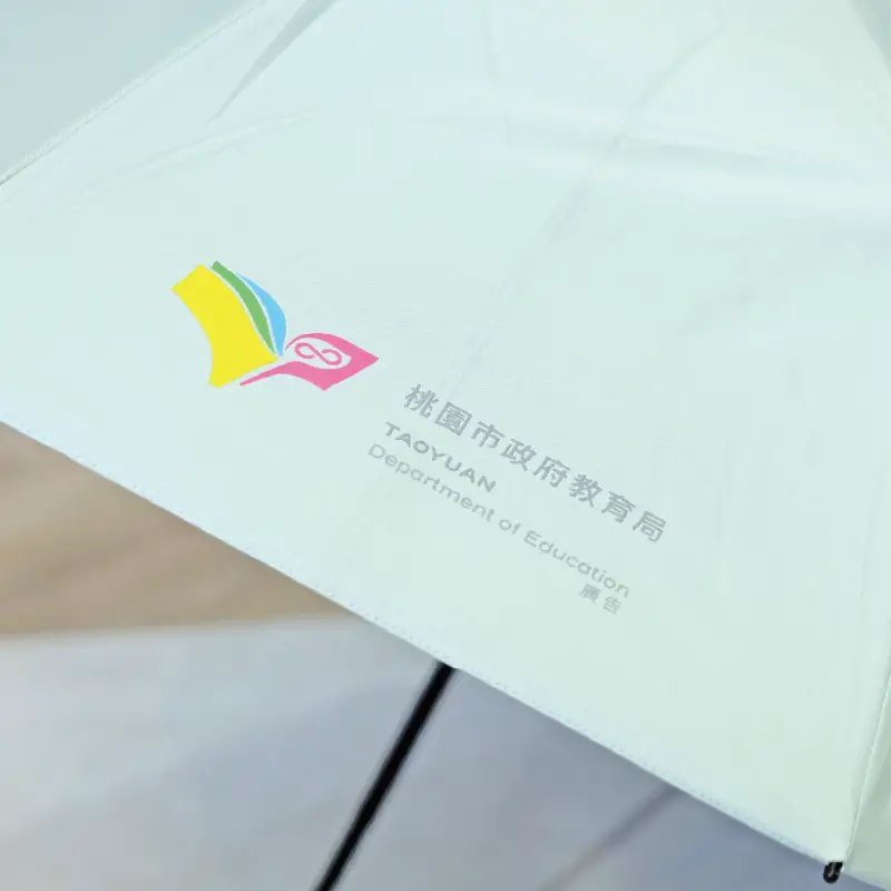 美華國小60骨黑膠摺疊傘 - 圖3