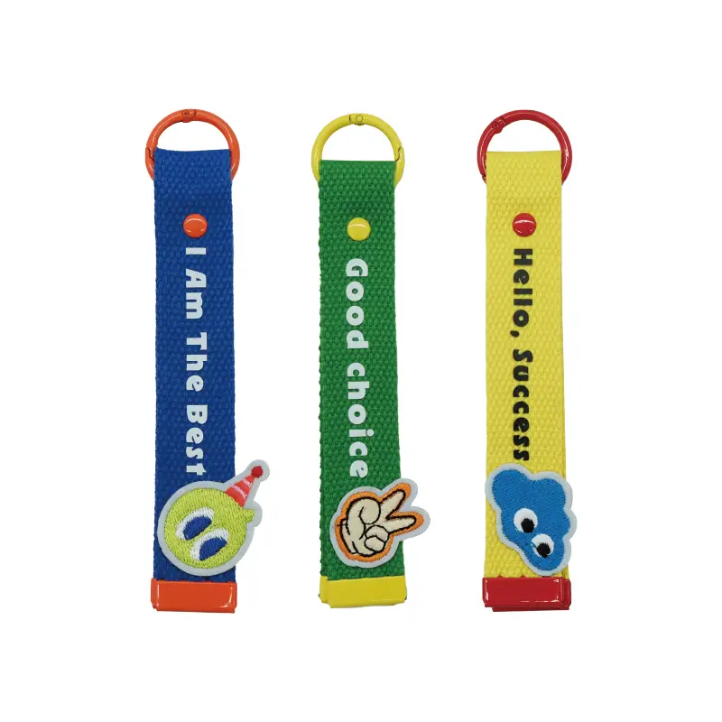 台塑貼布繡織帶鑰匙圈