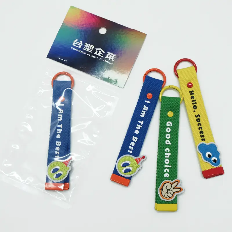 台塑貼布繡織帶鑰匙圈 - 圖3