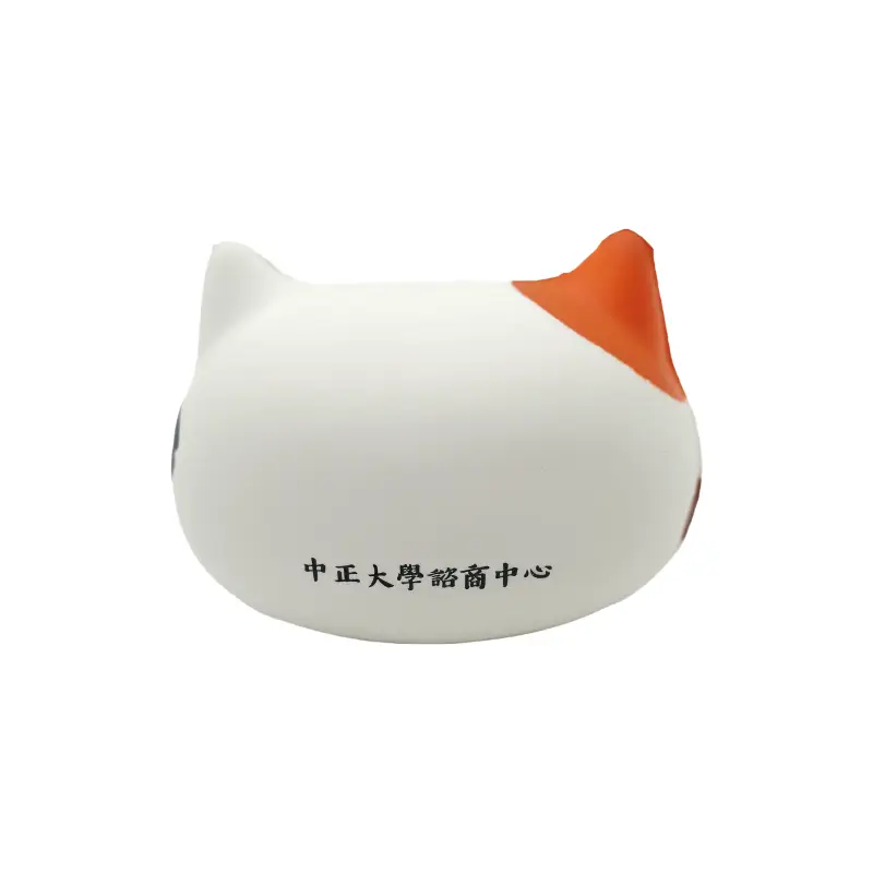 貓咪造型捏捏樂 - 圖2