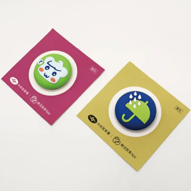 中央氣象署軟皮磁鐵 - 圖3