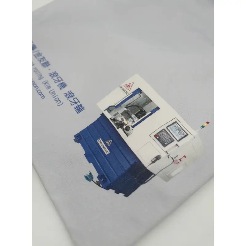 優廉機器帆布袋 - 圖2