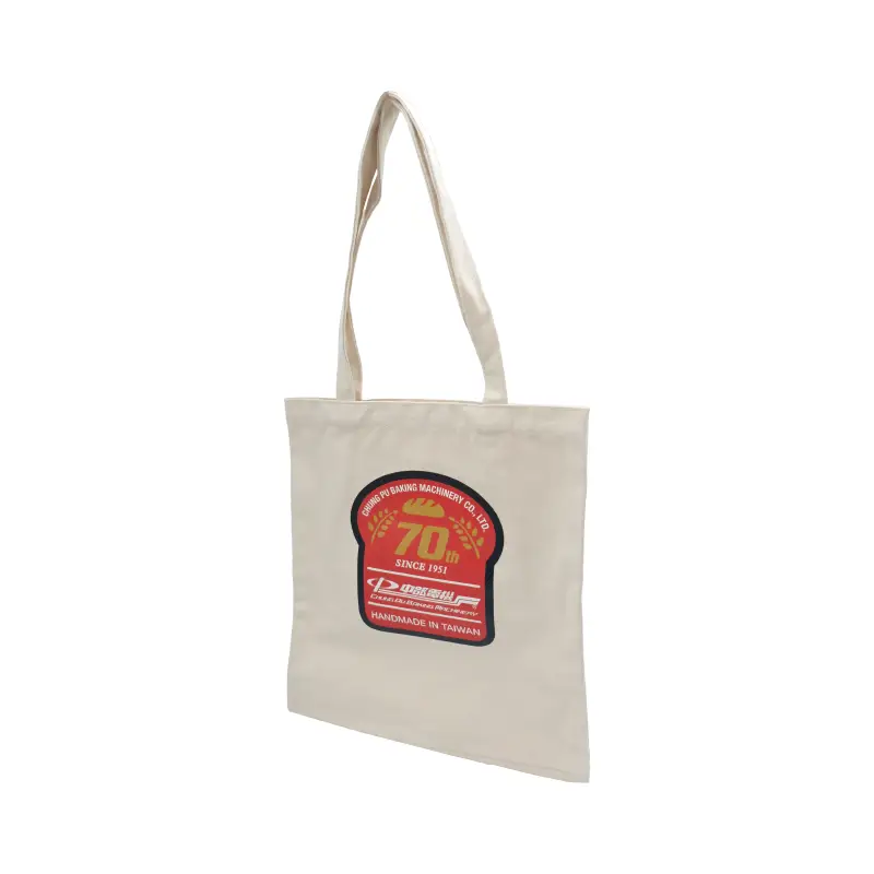 熱轉印帆布袋