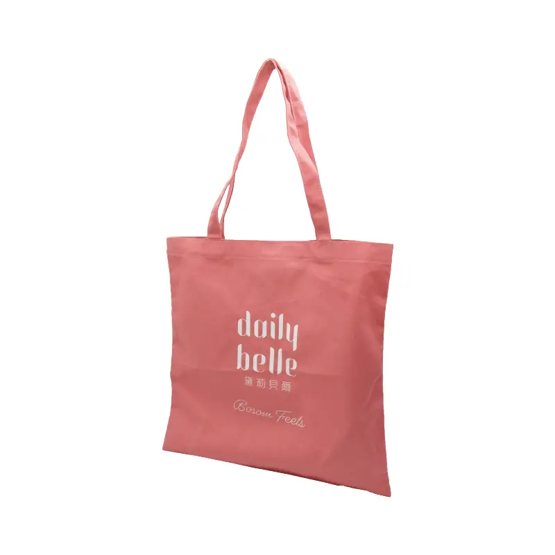 粉色帆布袋