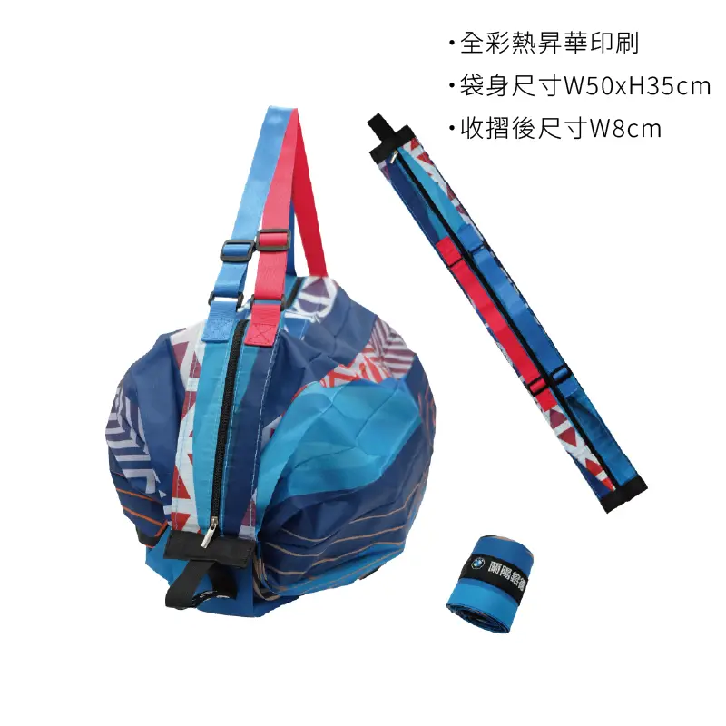 風琴包收納袋-2