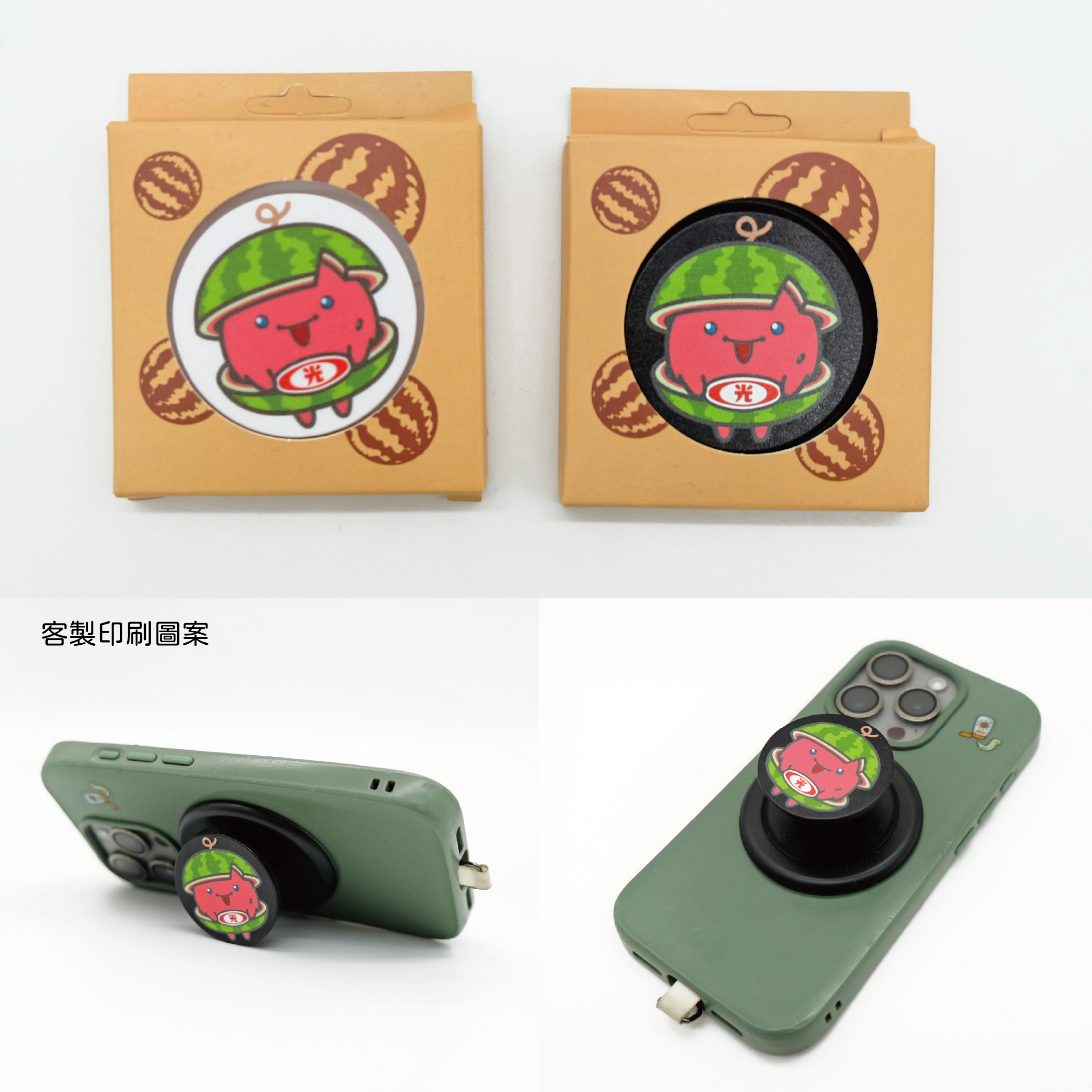 ⏺︎手機支架⏺︎ 