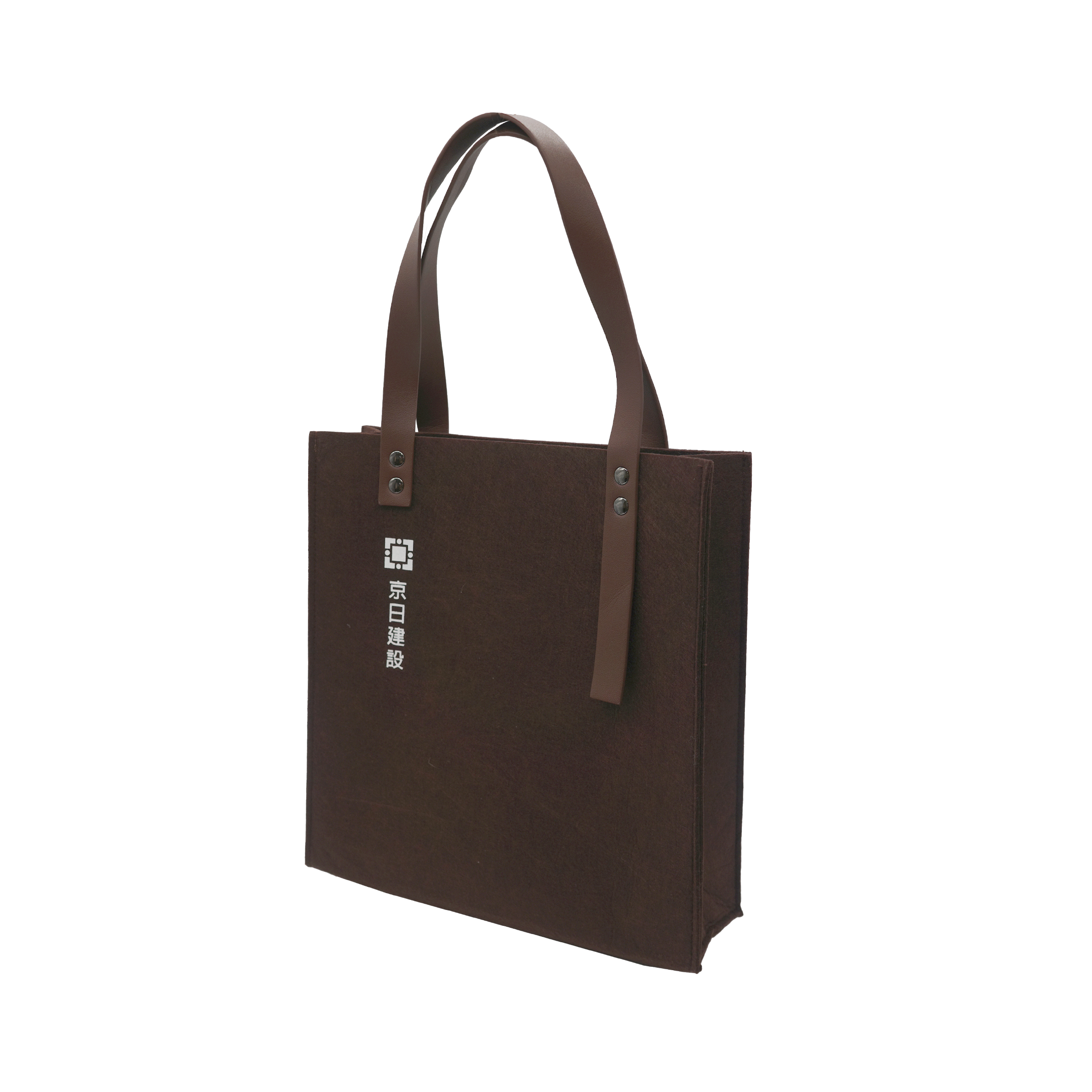 京日建設毛氈布袋