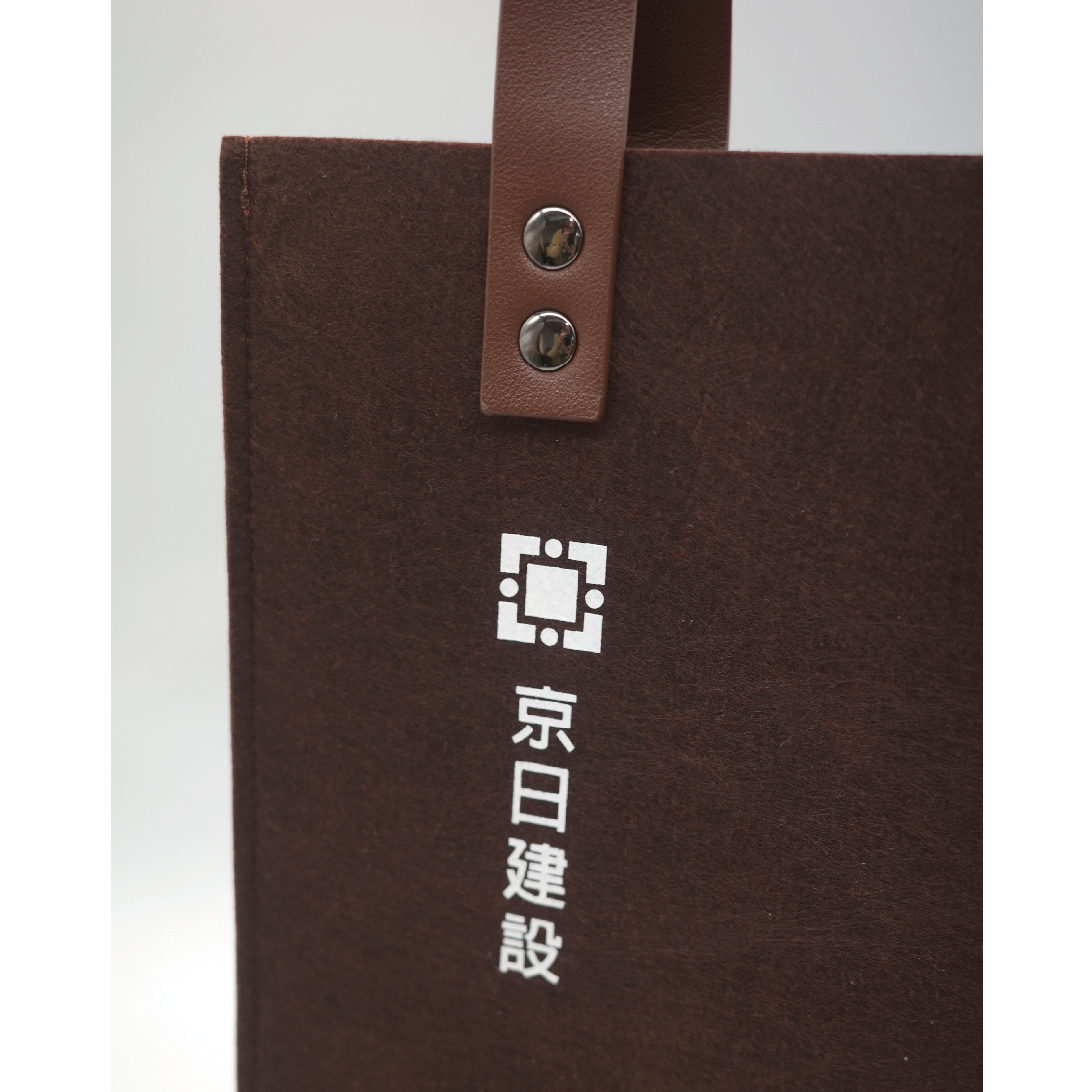 建設公司毛氈布袋 - 圖2